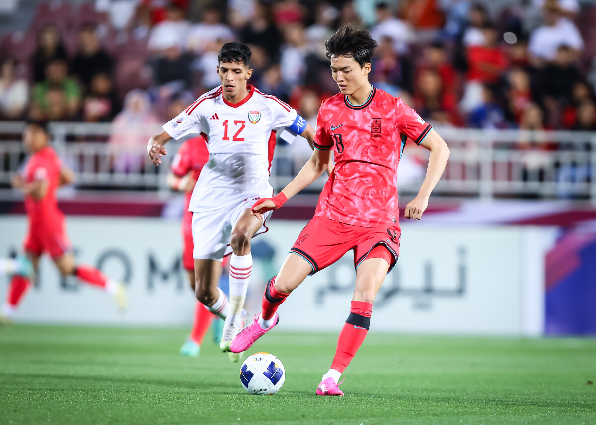 Vietnam U-23 vs South Korea U-23: A Crucial Showdown