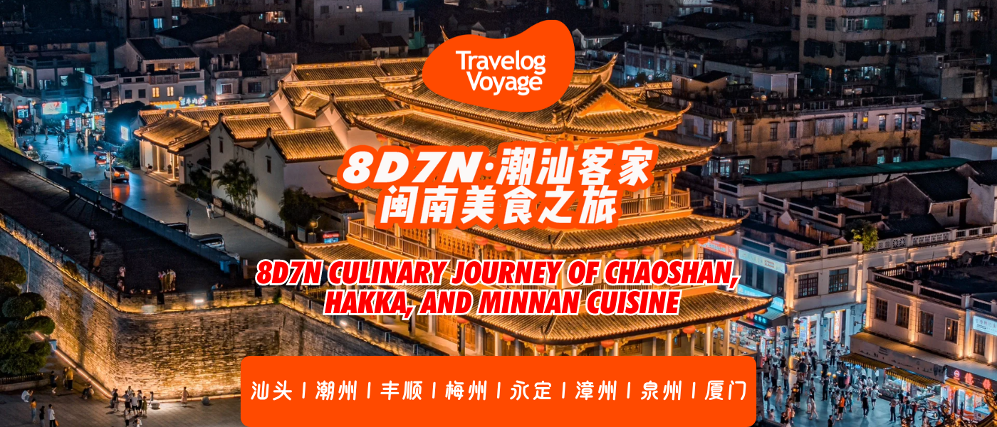 Understanding the Importance of Fujian Province in China
