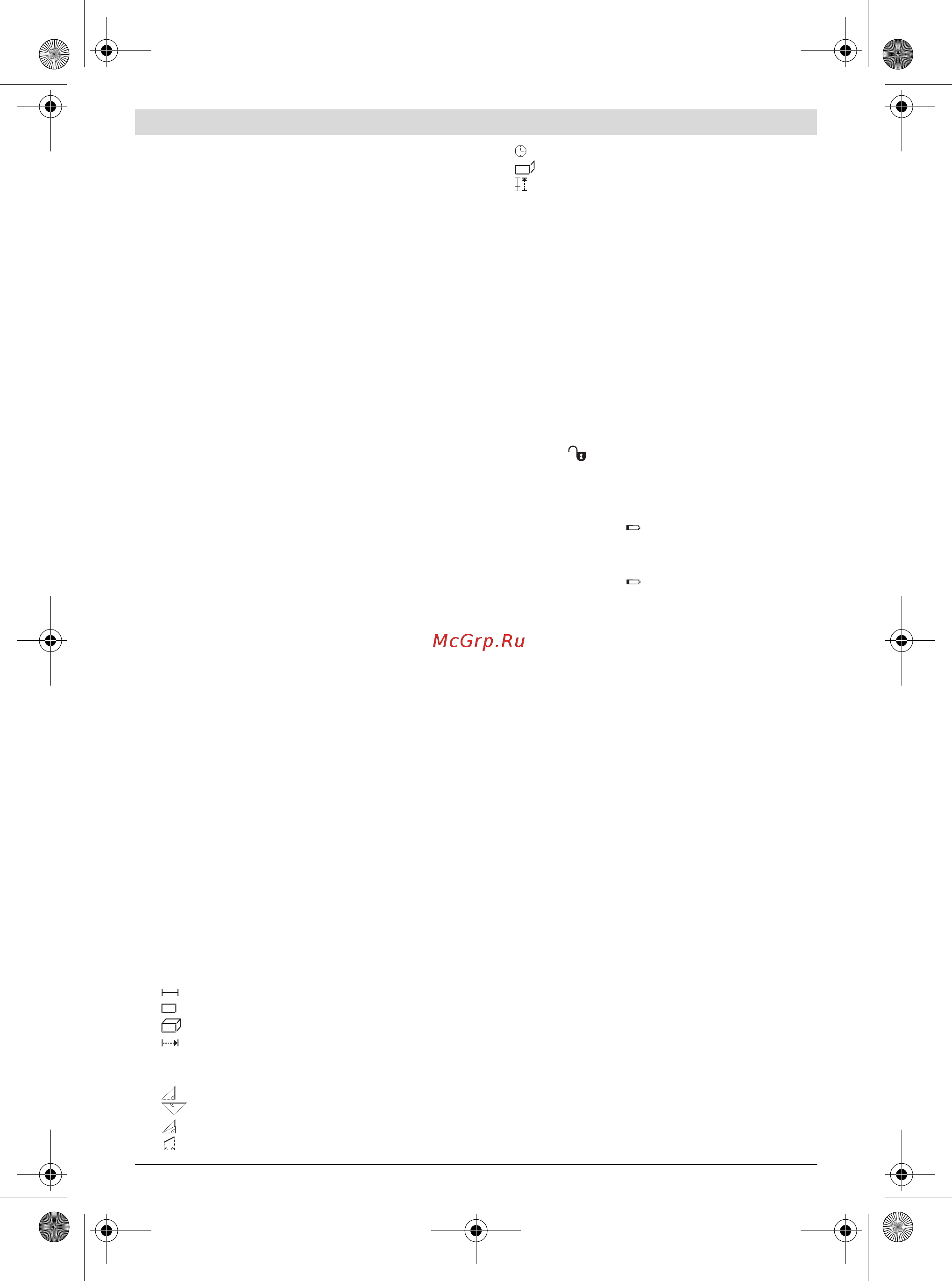 Understanding Generalized Linear Models (GLM)