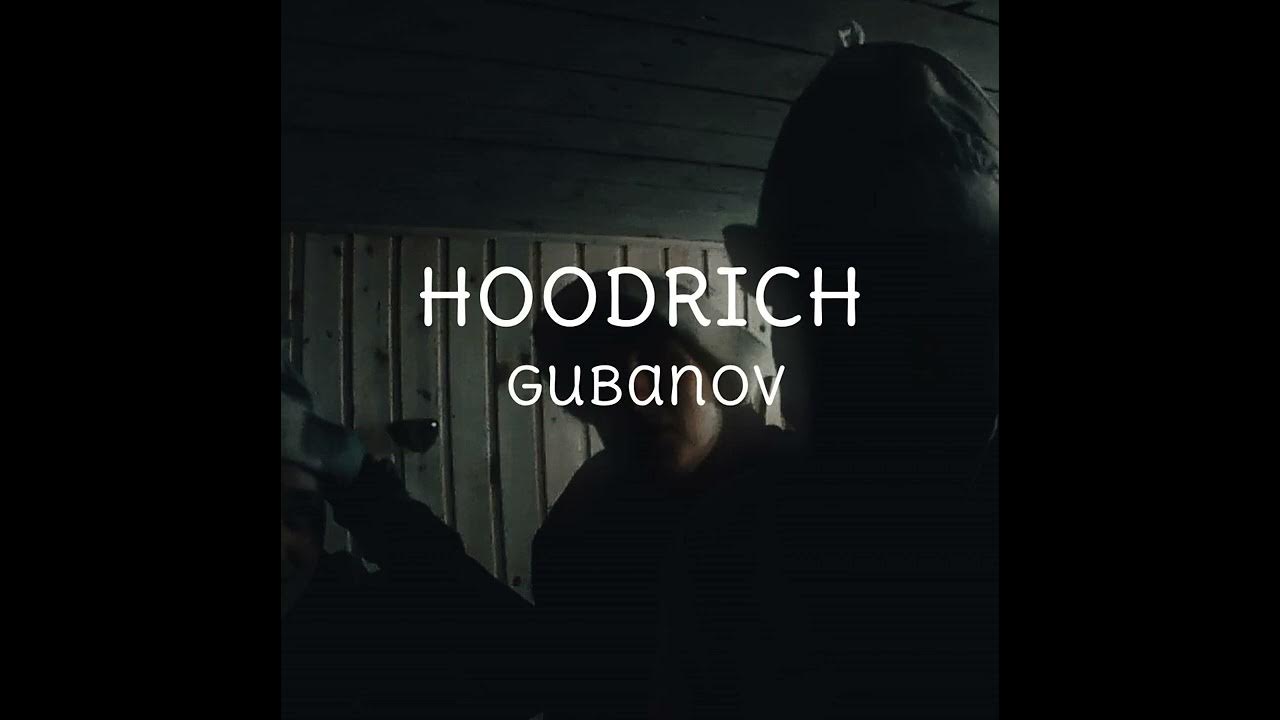 Gubanova: A Look into Their Growing Influence