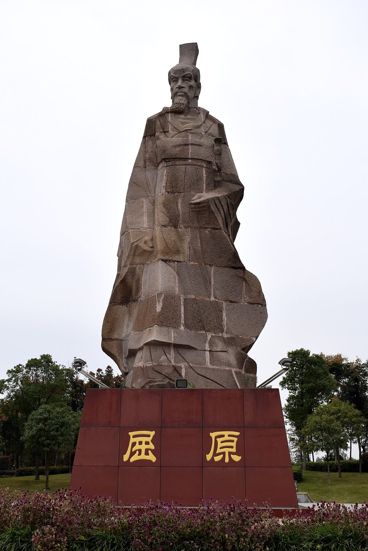 Exploring the Historic City of Jingzhou, China