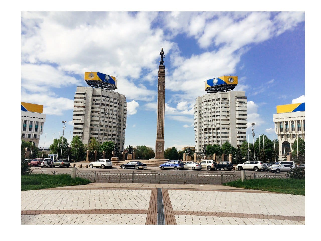 Kazakhstan: A Rising Nation in Central Asia