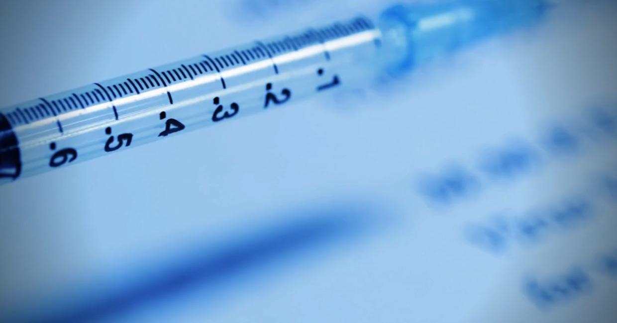 Understanding the Rise of Measles Outbreaks in 2023