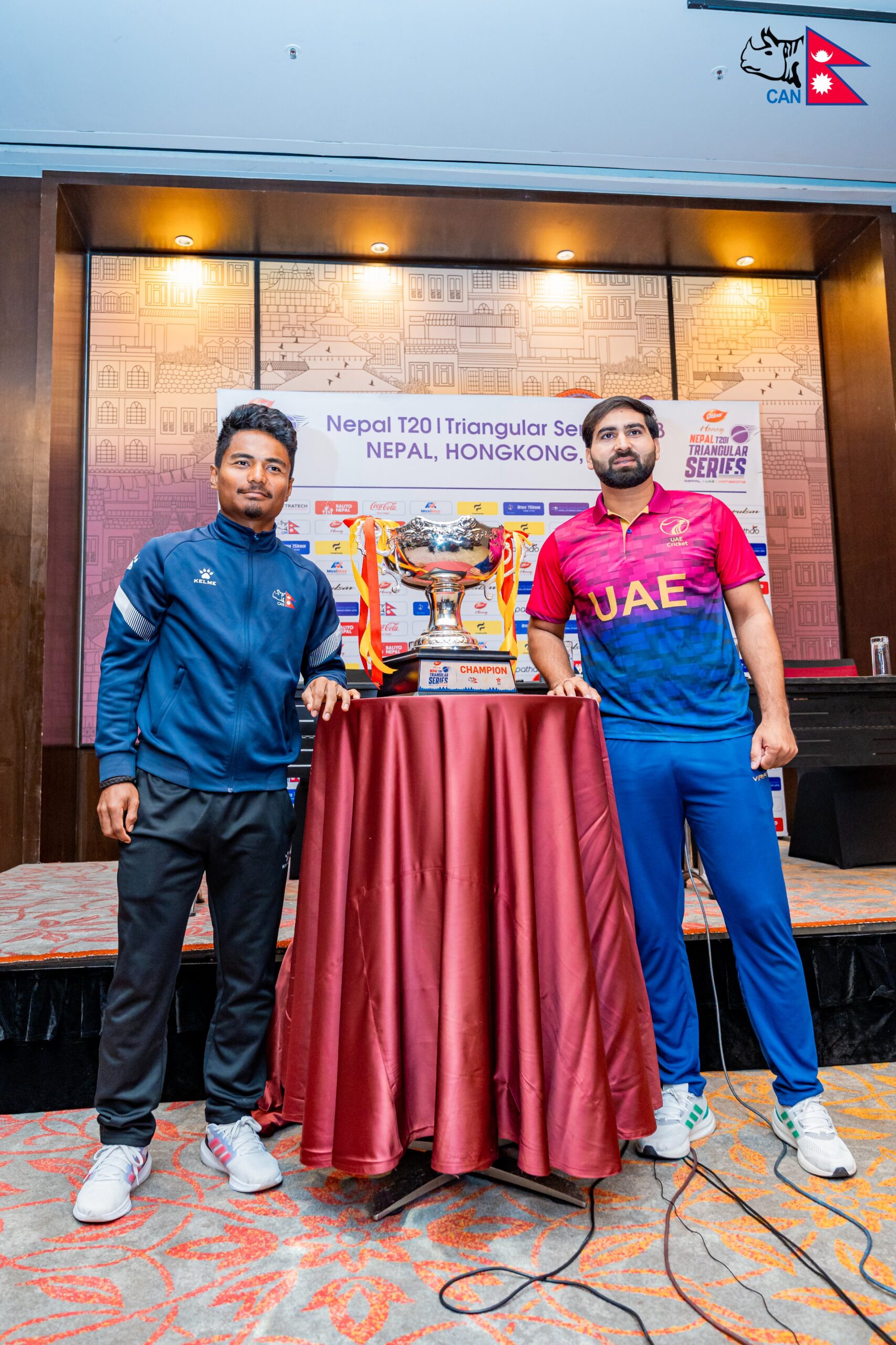 Nepal vs UAE: A Competitive Sports Encounter