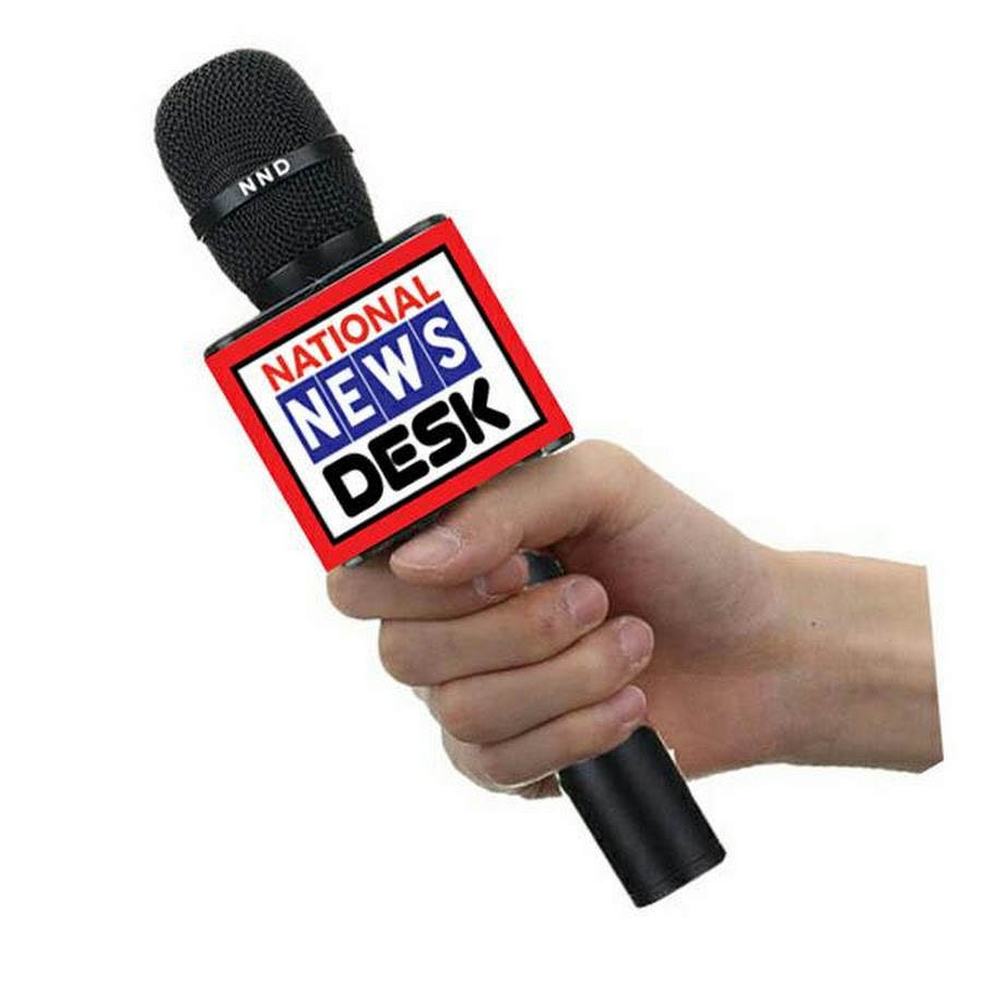 Understanding The National News Desk and Its Relevance