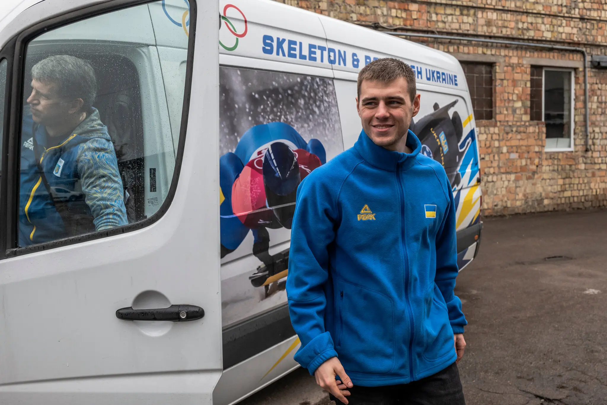 Vladyslav Heraskevych: A Rising Force in Athletics