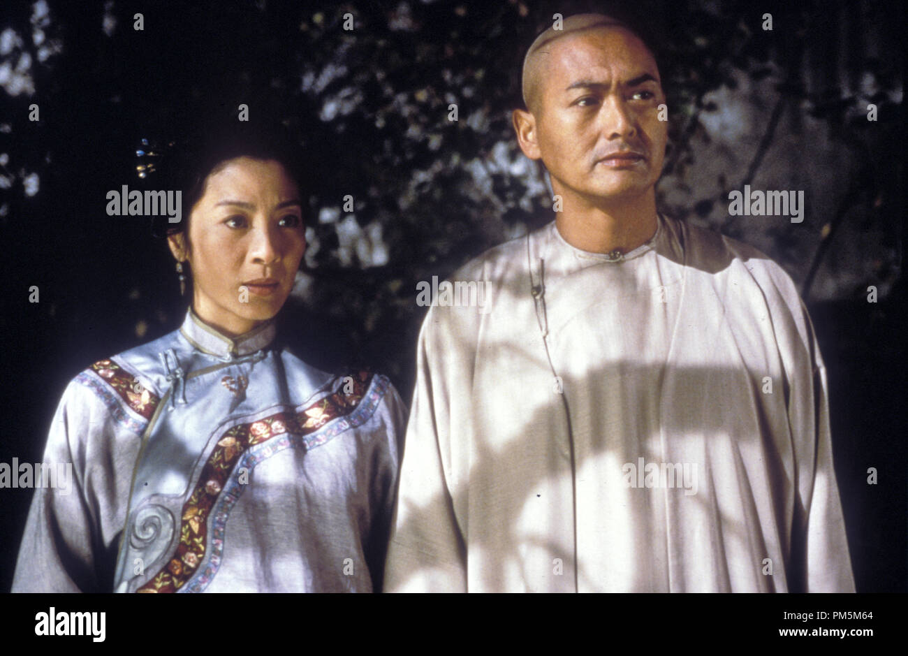 Yeoh Chow Hay: A Trailblazer in Malaysian Sports
