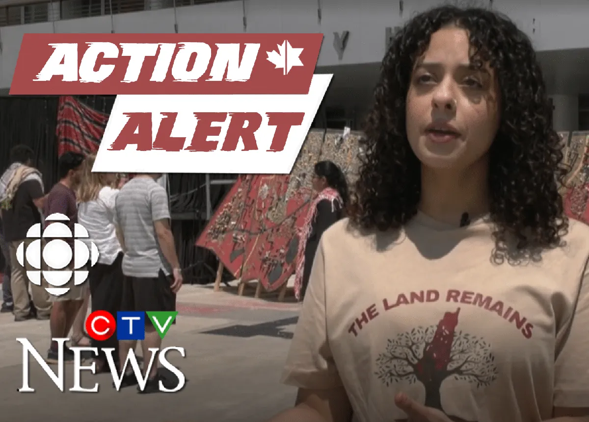 cbc — CA news